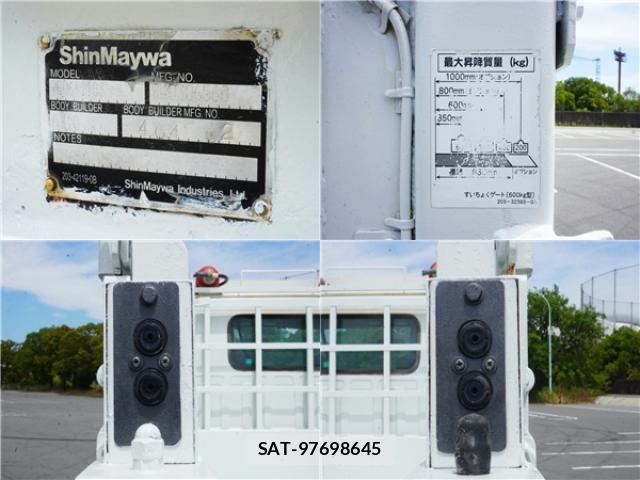 Isuzu ELF TRUCK 2013-04 8690827-10