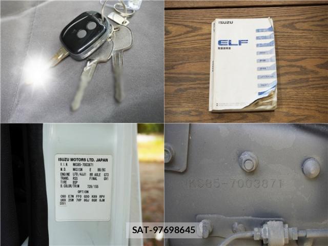 Isuzu ELF TRUCK 2013-04 8690827-19