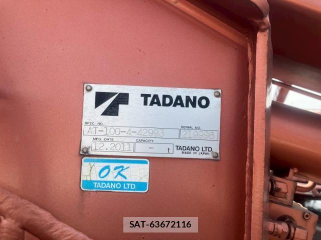 Isuzu ELF TRUCK 2011-12 8691189-5