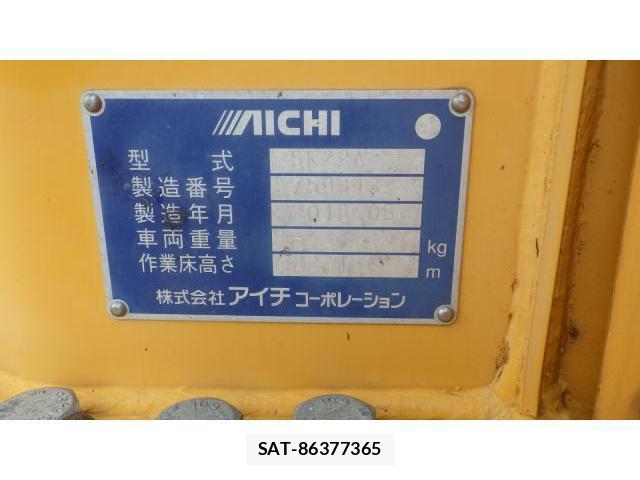 Isuzu ELF TRUCK 2015-06 8691196-7