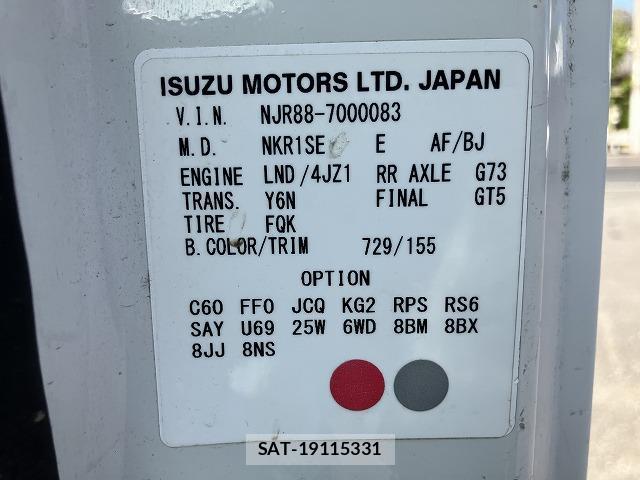 Isuzu ELF TRUCK 2019-07 8691909-14