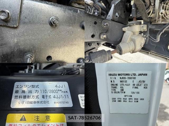 Isuzu ELF TRUCK 2017-03 8691911-11