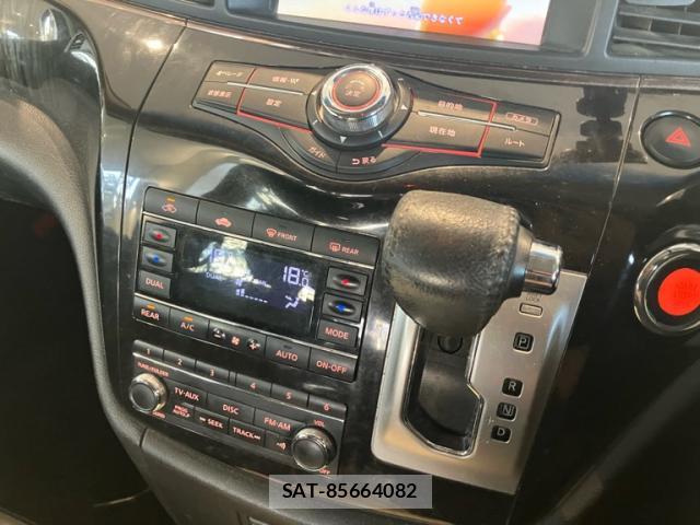 Nissan ELGRAND 2014-12 8690799-19