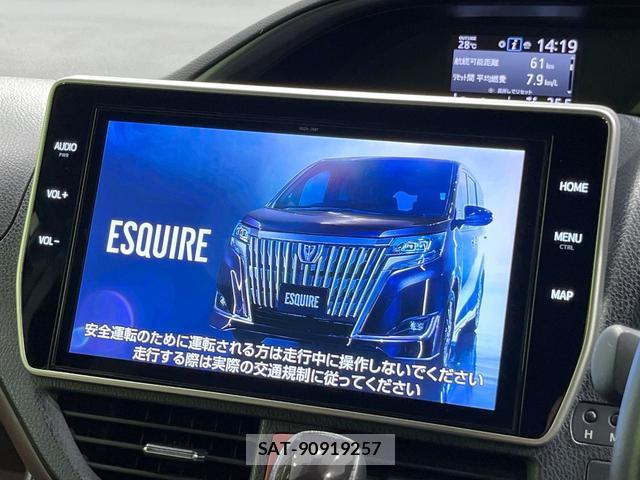 Toyota ESQUIRE 2019-08 8691686-2