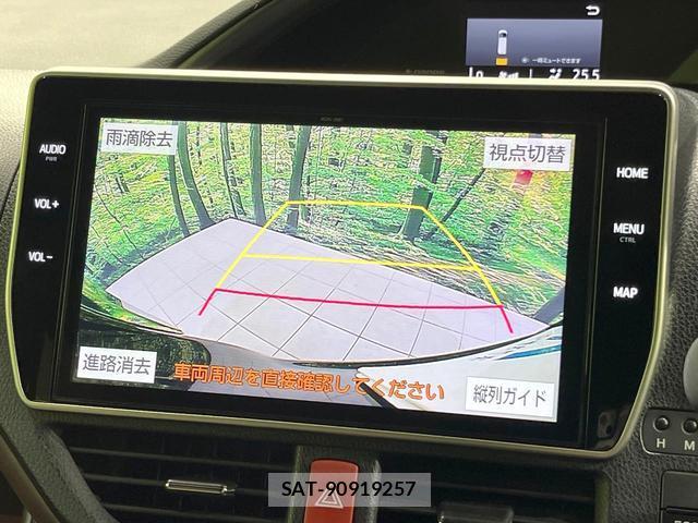 Toyota ESQUIRE 2019-08 8691686-3
