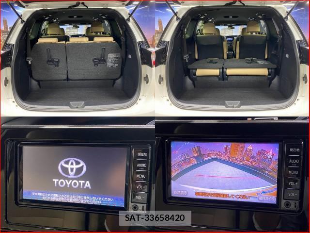 Toyota ESTIMA 2017-03 8690361-4