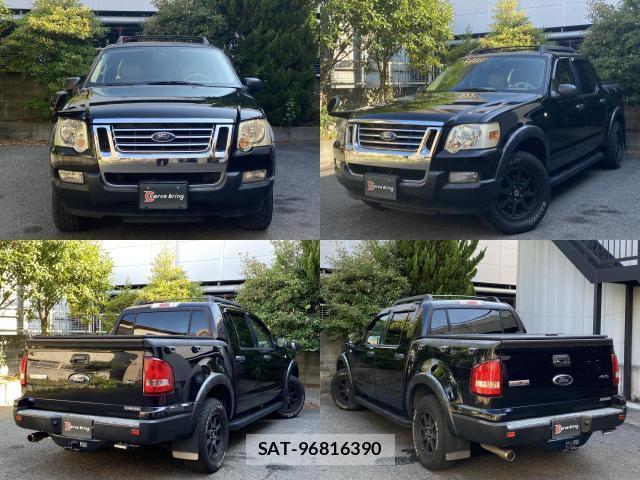 Ford EXPLORER SPORT TRAC 2008-03 8691610-1