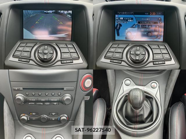 Nissan FAIRLADY Z 2016-04 8690867-4