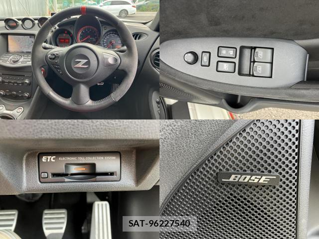 Nissan FAIRLADY Z 2016-04 8690867-7