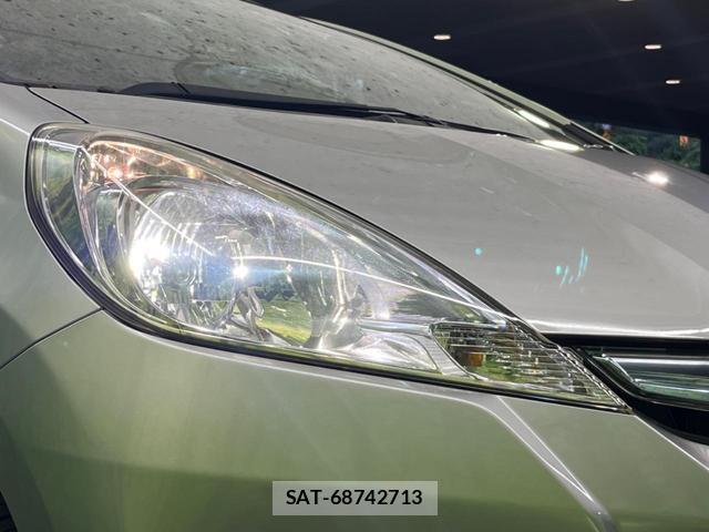 Honda FIT HYBRID 2013-03 8691719-11