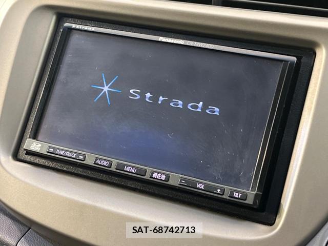 Honda FIT HYBRID 2013-03 8691719-2