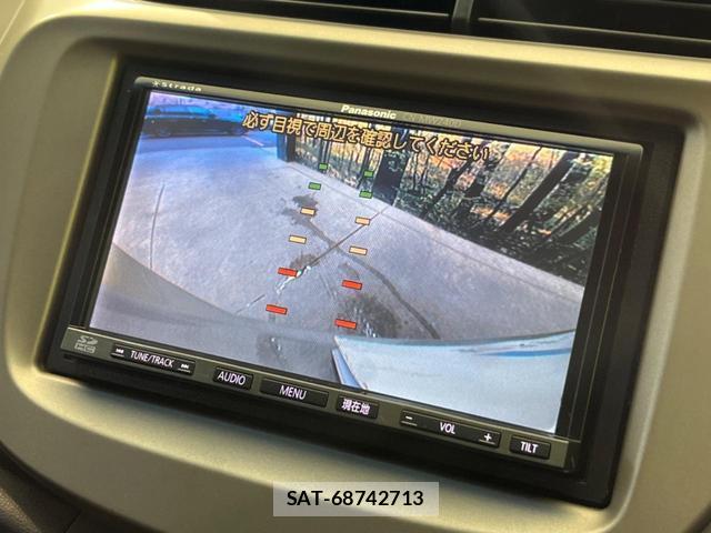 Honda FIT HYBRID 2013-03 8691719-3