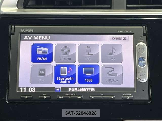Honda FIT 2015-07 8691254-16