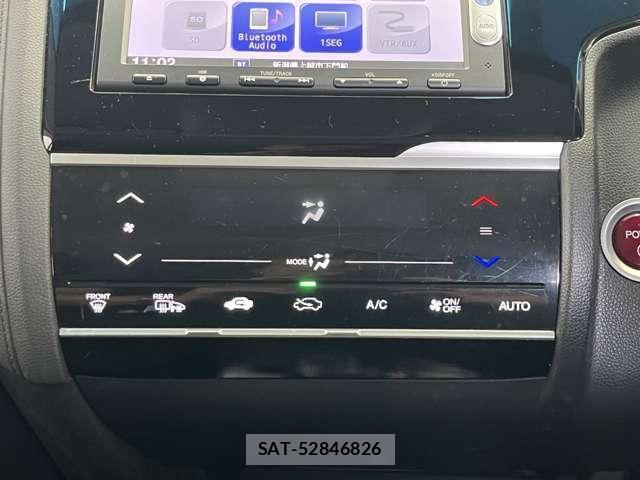 Honda FIT 2015-07 8691254-4