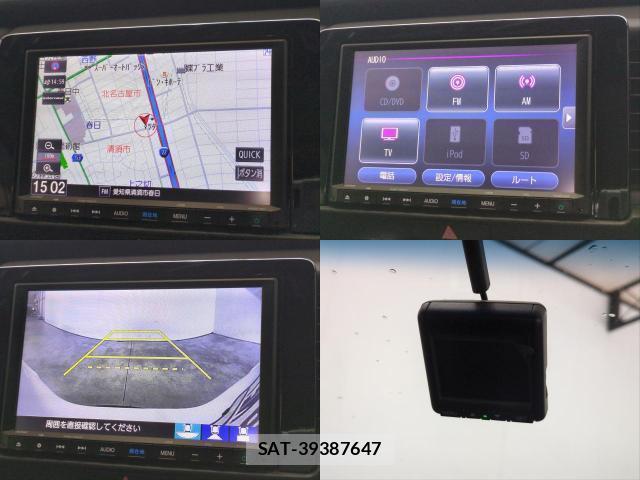 Honda FIT 2021-07 8691565-18
