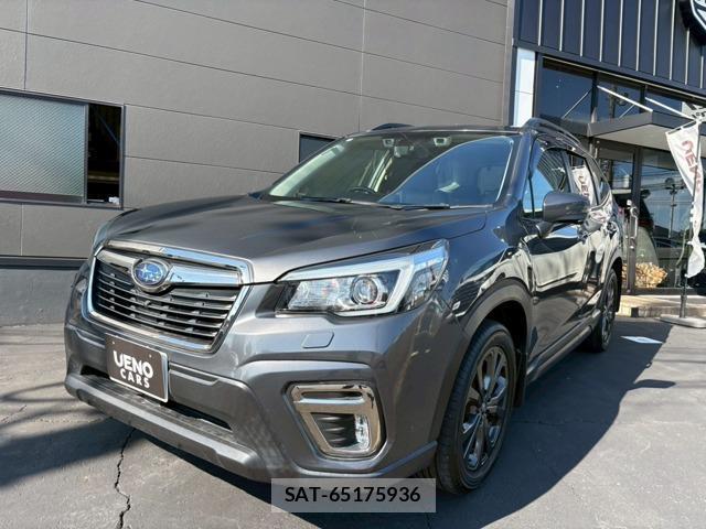Subaru FORESTER 2020-09 8690392-1