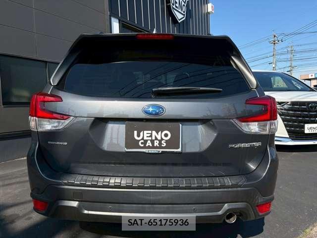 Subaru FORESTER 2020-09 8690392-10