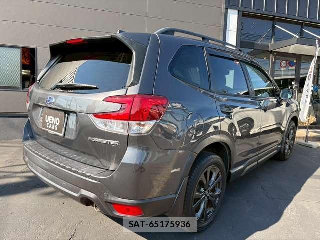 Subaru FORESTER 2020-09 8690392-7