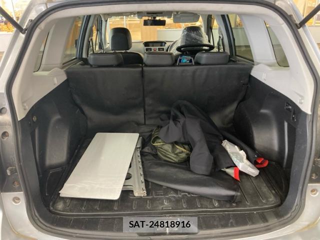 Subaru FORESTER 2015-04 8690806-5