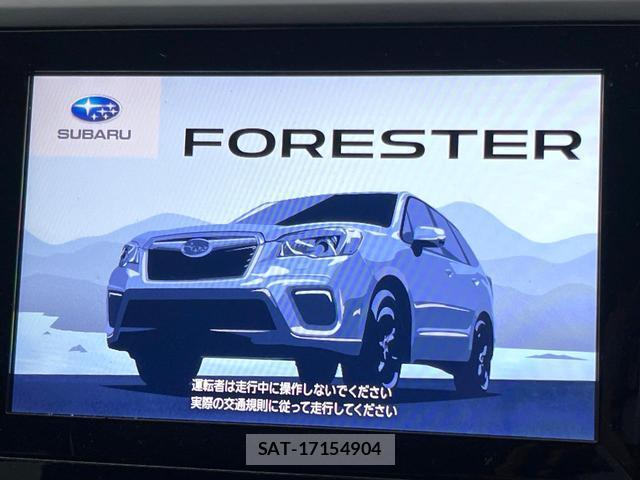 Subaru FORESTER 2020-07 8691115-4