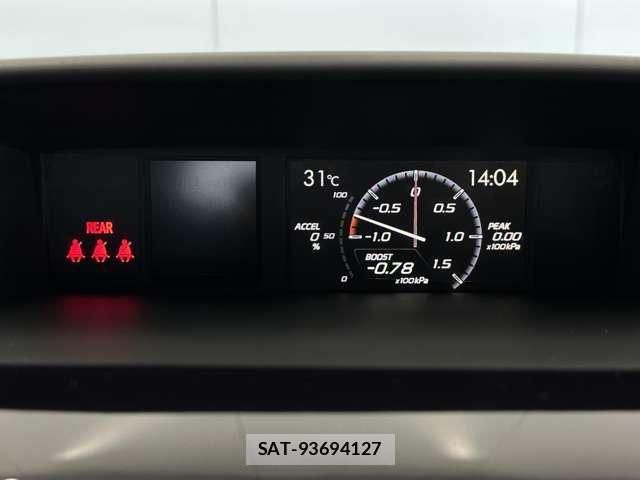 Subaru FORESTER 2014-12 8691255-16