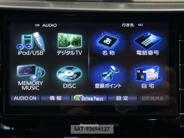Subaru FORESTER 2014-12 8691255-4