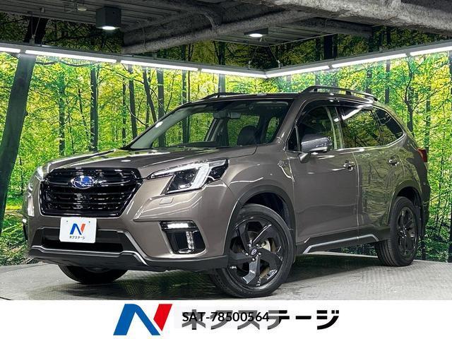 Subaru FORESTER 2021-09 8691603-0