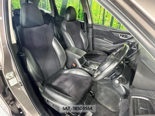 Subaru FORESTER 2021-09 8691603-12