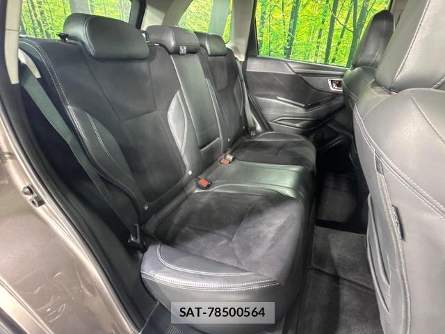 Subaru FORESTER 2021-09 8691603-13