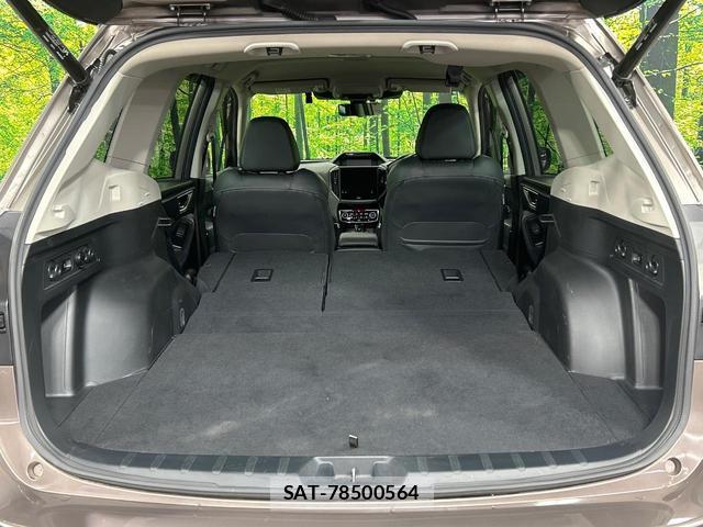 Subaru FORESTER 2021-09 8691603-14