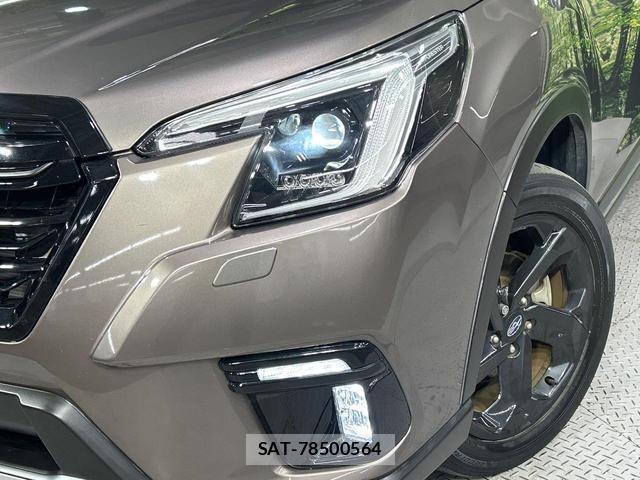 Subaru FORESTER 2021-09 8691603-15