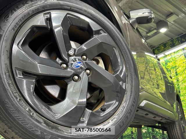 Subaru FORESTER 2021-09 8691603-16