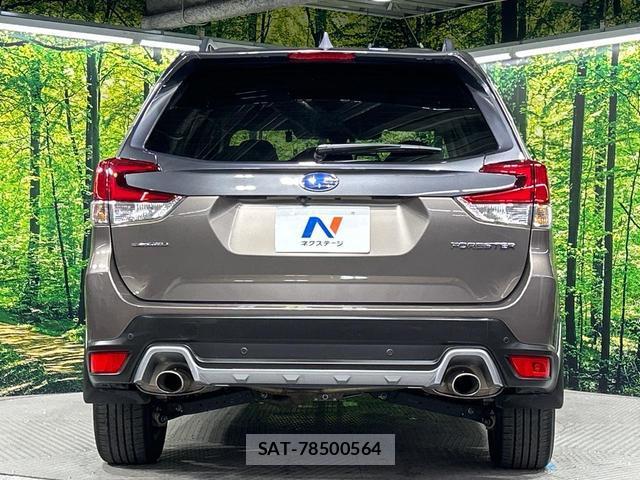 Subaru FORESTER 2021-09 8691603-18