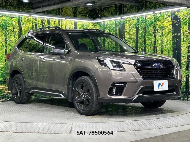 Subaru FORESTER 2021-09 8691603-19