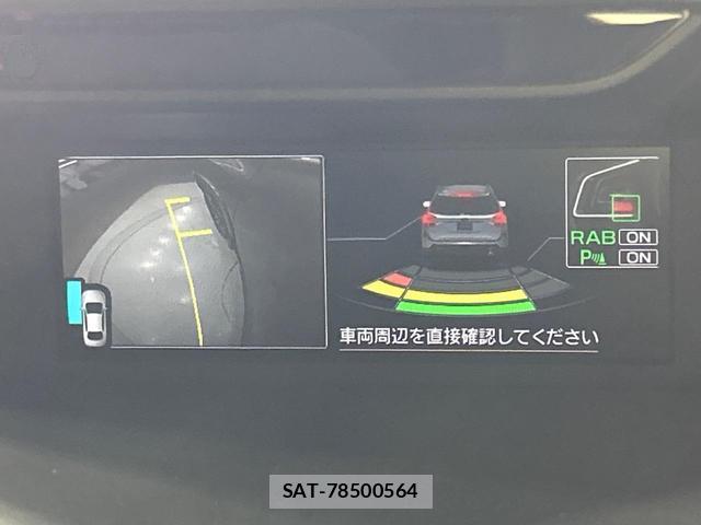 Subaru FORESTER 2021-09 8691603-3