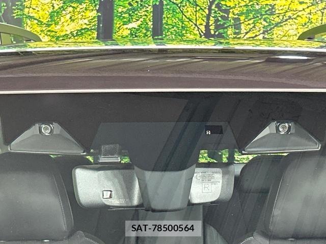 Subaru FORESTER 2021-09 8691603-9