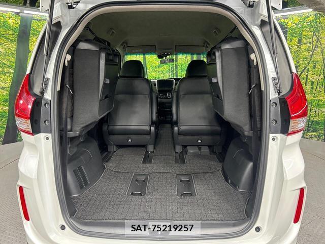 Honda FREED HYBRID 2023-10 8691602-11