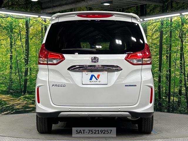 Honda FREED HYBRID 2023-10 8691602-13