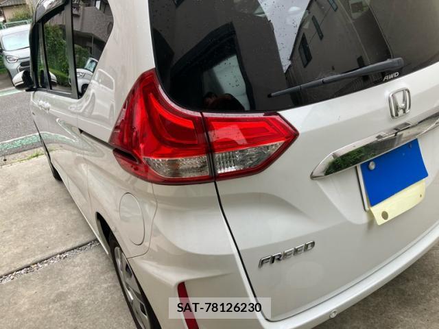 Honda FREED 2022-05 8690832-3