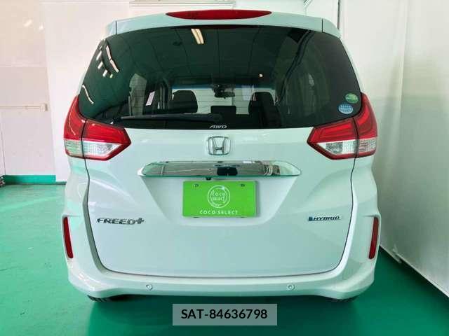 Honda FREED 2020-09 8691233-1