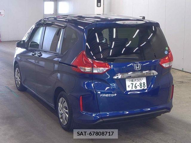 Honda FREED 2017-01 8691368-1