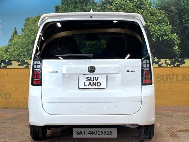 Honda FREED 2025-01 8690491-14