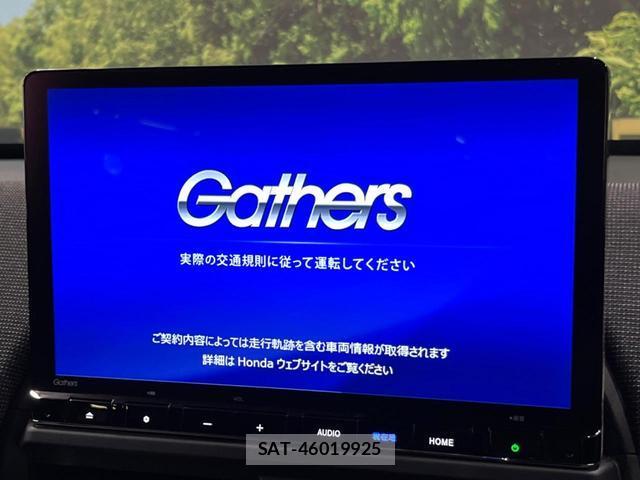 Honda FREED 2025-01 8690491-2