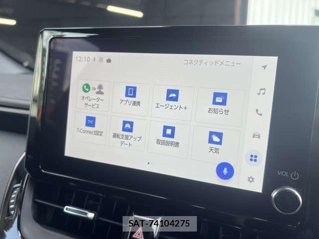 Toyota COROLLA 2024-11 8690426-10
