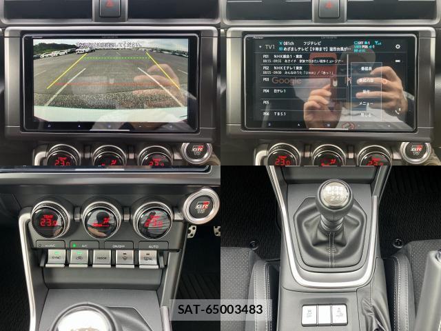 Toyota GR86 2026-07 8690883-4