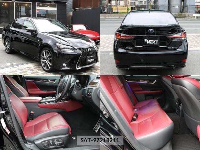 Lexus GS 2018-08 8691133-2