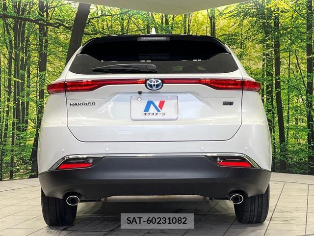 Toyota HARRIER HYBRID 2023-10 8690893-14