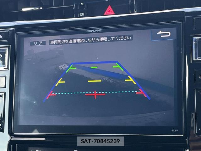 Toyota HARRIER 2016-12 8690789-4