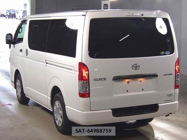 Toyota HIACE VAN 2021-10 8690510-1