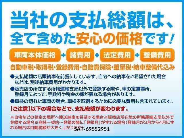 Toyota HIACE VAN 2021-05 8690999-2